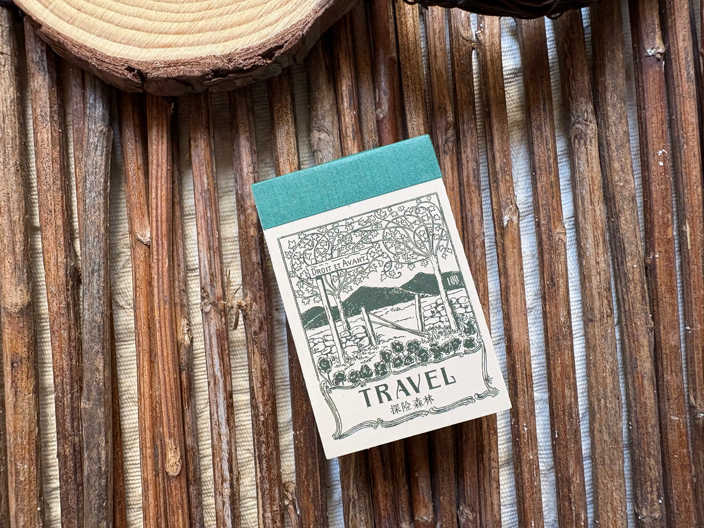 Vintage Mini Booklet - Green