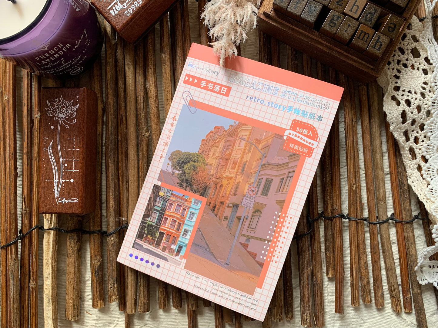 Aesthetic Sticker Booklet - Pink