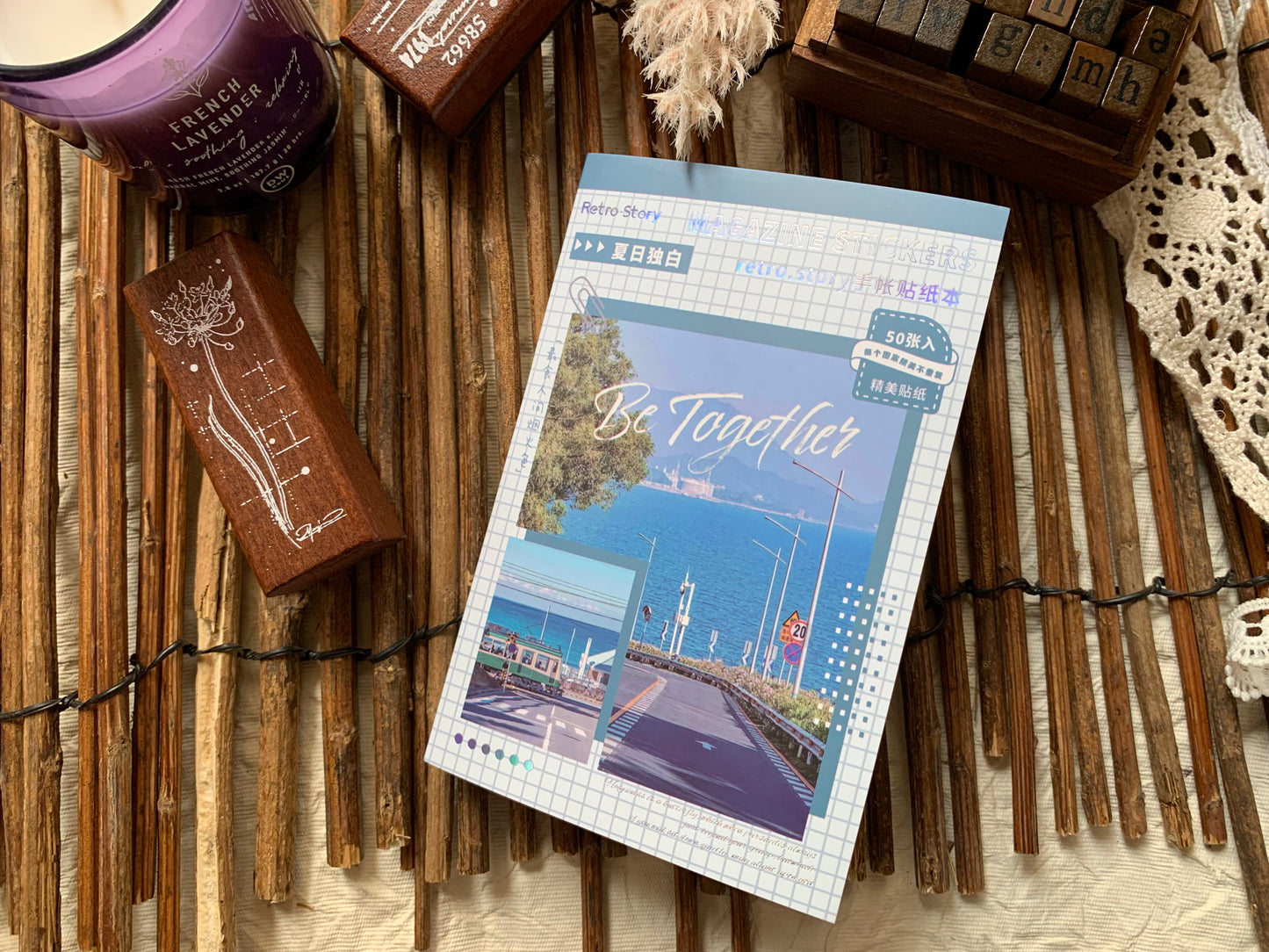 Aesthetic Sticker Booklet - Blue