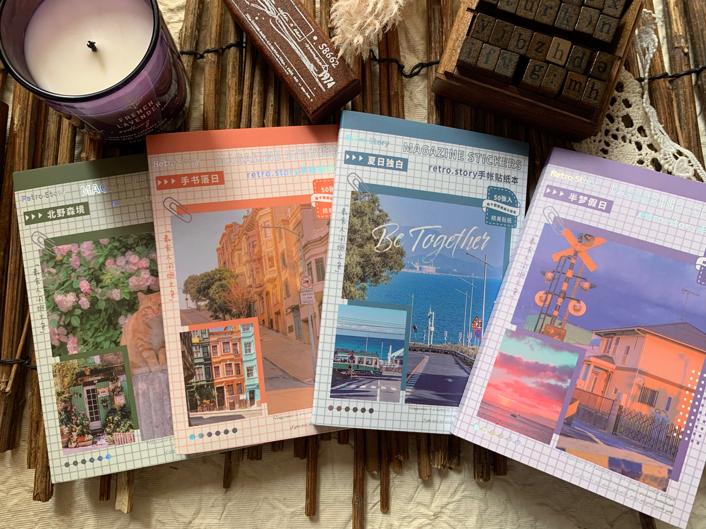 Aesthetic Sticker Booklet - Purple