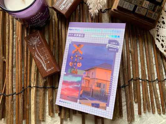 Aesthetic Sticker Booklet - Purple