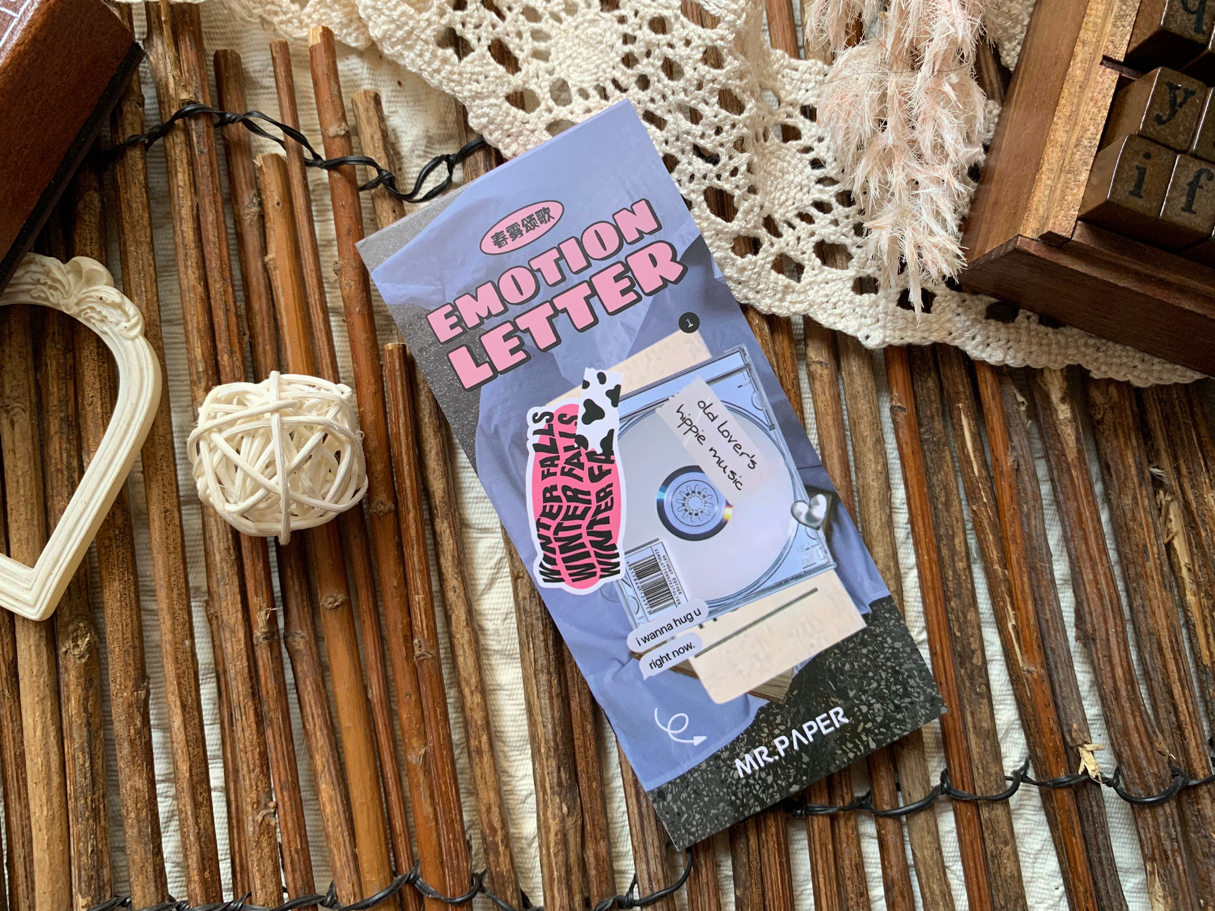 Cute Sticker Booklet - 3 – BRWN