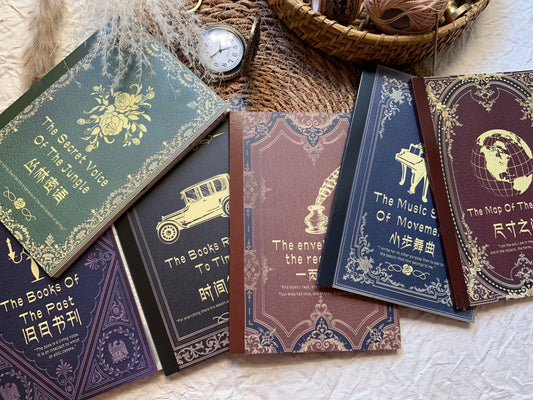 Set of 6 Vintage Books