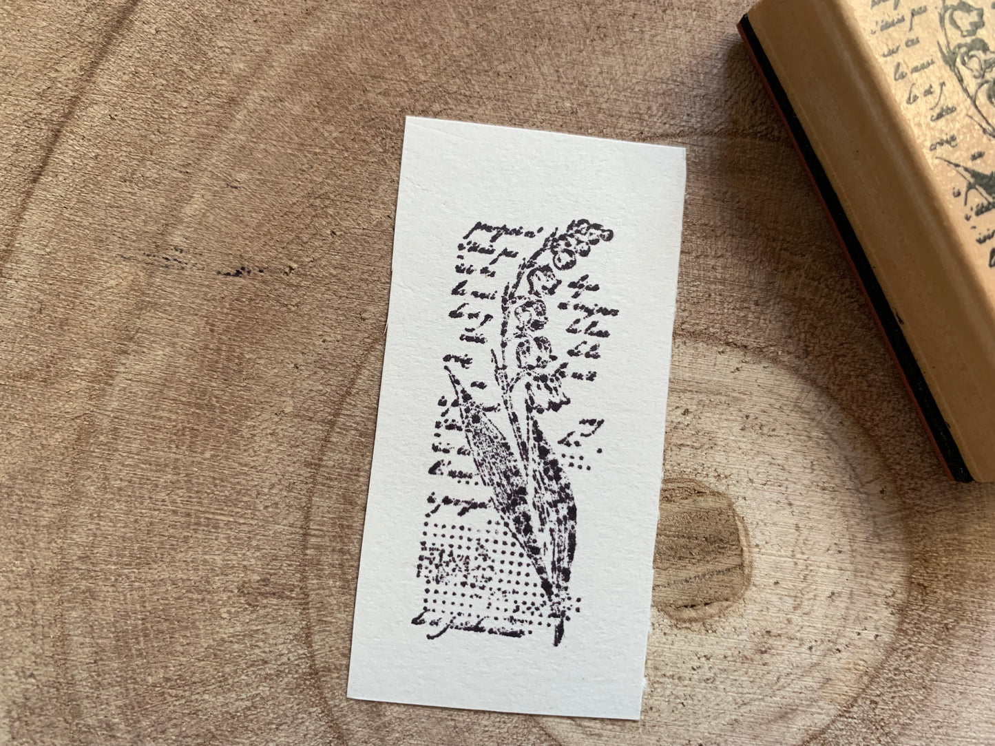 Wooden Stamp - Written 4