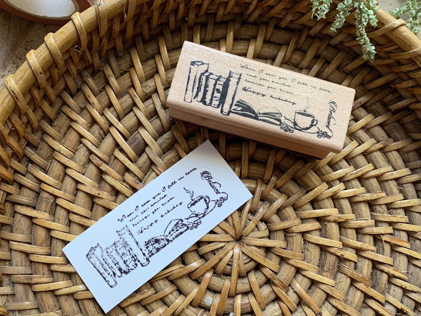 Wooden Stamp - Books and Coffee