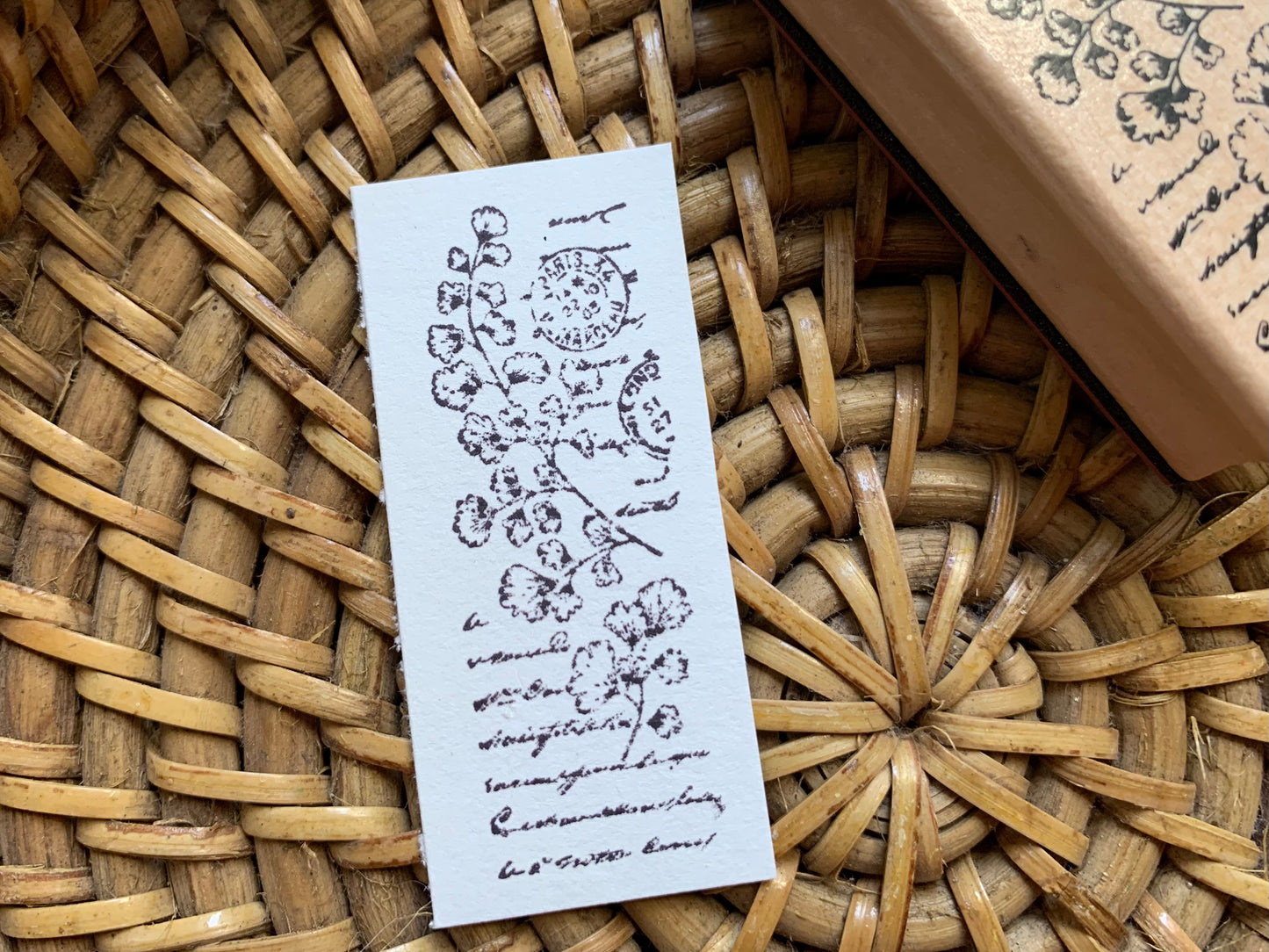 Wooden Stamp - Written 1